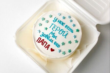 Бенто-торт Папа-герой