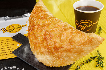 Пустой чебурек