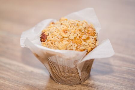 Маффин ореховый