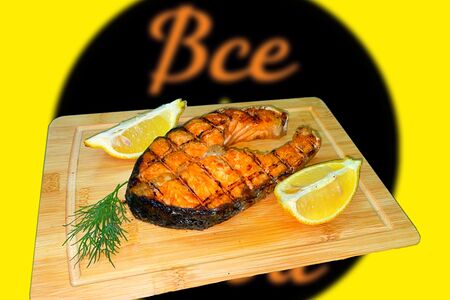 Стейк из сёмги