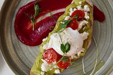 Авокадо тост