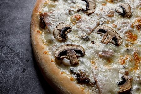 Пицца Каприччоза 25 см