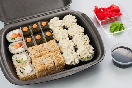 Сет Выгодный