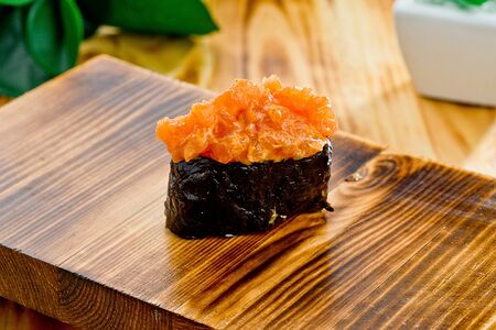 Сяке Спайси