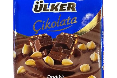 Ulker Cikolata Фундук