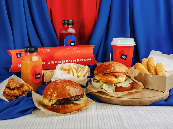 Шаурмиссия