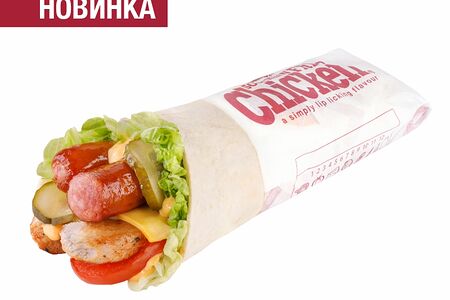 Тортилья  Чикен Гриль с колбаской