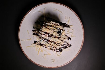 Салат Английский