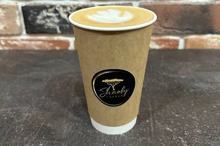 Арахисовый