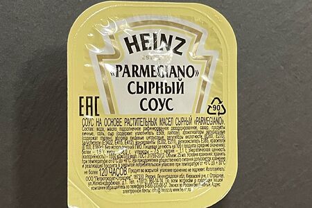 Соус Чесночный