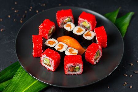 Сет Мини-лосось