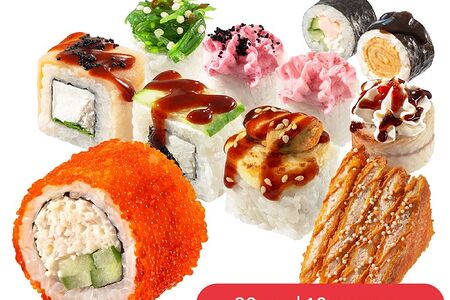 Олл инклюзив