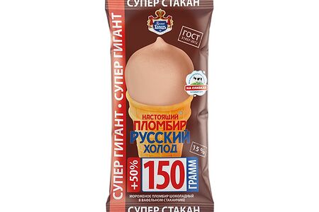Вафельный стаканчик Супергигант шоколадный
