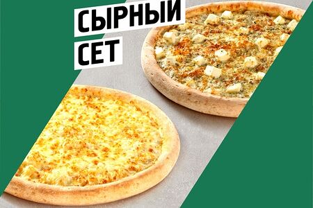 Продукция ровеньки маслосырзавод. Сырое тесто съедобное. Сыр тестовой. Сыр в пельменном тесте. Тест сыры.