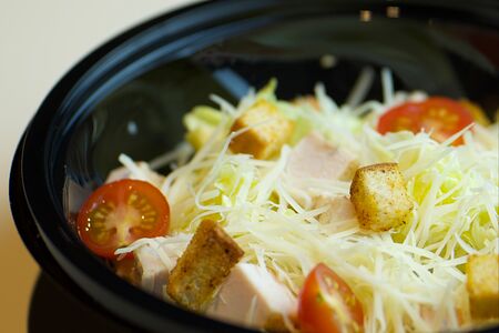 Салат Цезарь халяль