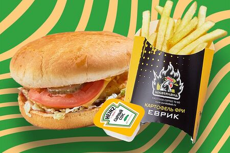 Чикен комбо