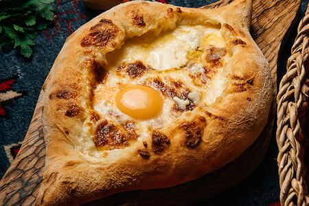 Хачапури по-аджарски