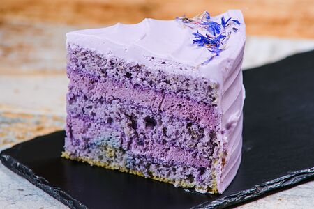 Лавандовый