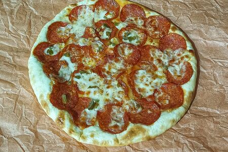 Хачапури Пепперони