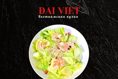 Ном Хай Шан