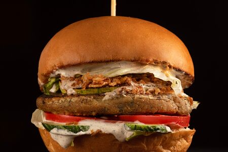 Вегетарианец