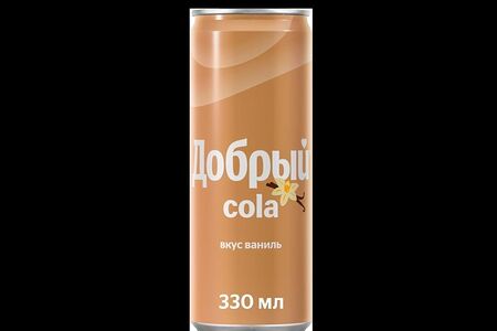 Добрый Кола ваниль