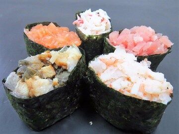 Гунканы ассорти