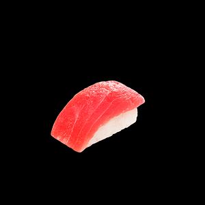 Նիգիրի Մագուռո