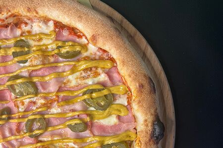 Острое карри