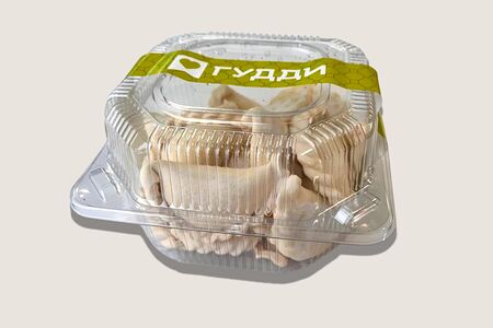 Вареники с капустой квашеной быстрозамороженные