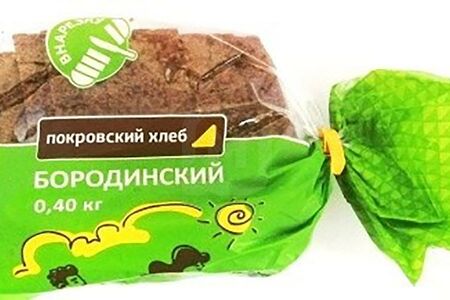 Хлеб Бородинский нарез п/уп Покровский хлеб