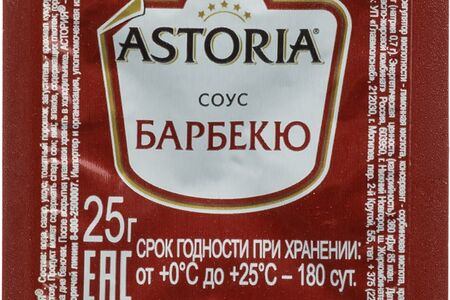 Соус Барбекю Astoria