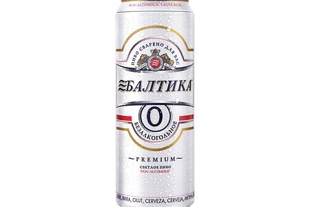 Балтика безалкогольное пиво