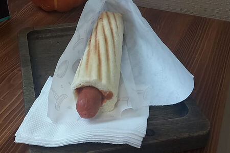 Французский