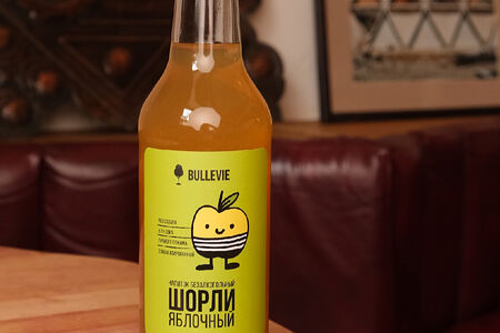 Яблочный Шорли