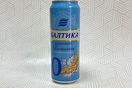 Пиво Балтика пшеничное безалкогольное
