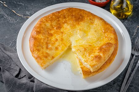 Пирог Уалибах