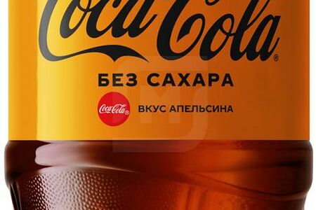 Coca-cola Orange Напиток без сахара