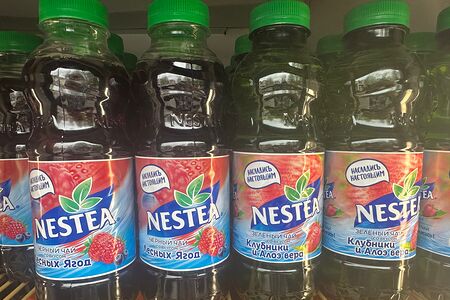 Чай Nestea черный
