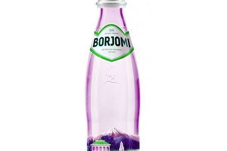 Borjomi