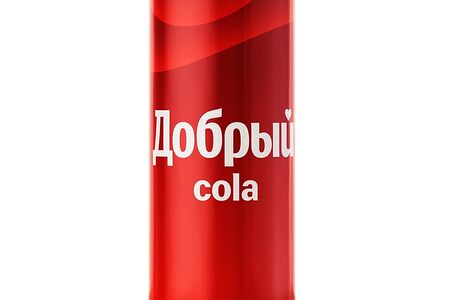 Добрый Кола