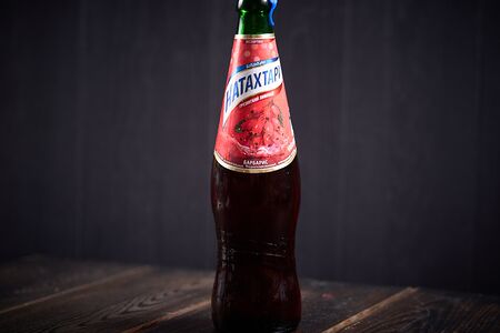 Лимонад Натахтари Барбарис