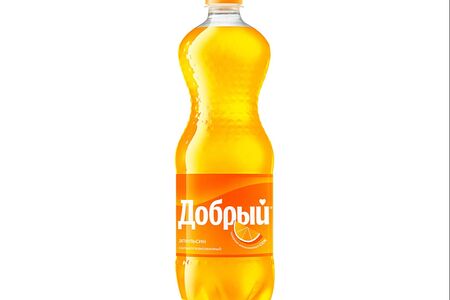Добрый Апельсин