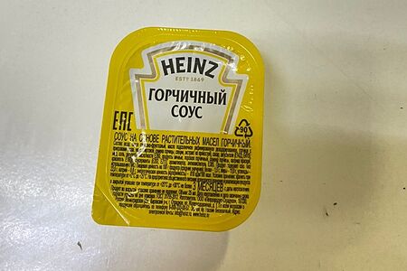 Соус Горчичный