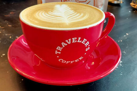 Капучино большой