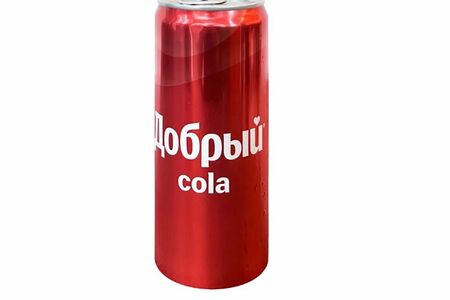Добрый Кола