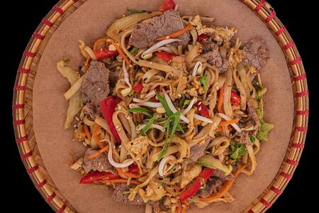 Удон с говядиной