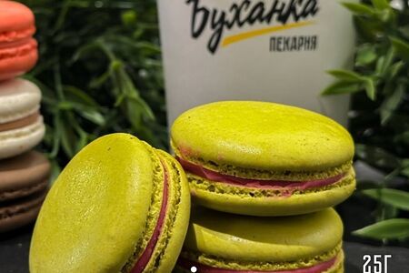 Макарун Фисташка-Малина