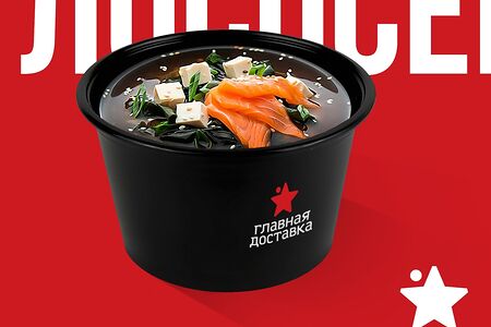 Суп Мисо сяке икура