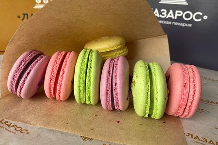 Печенье Макарон Микс